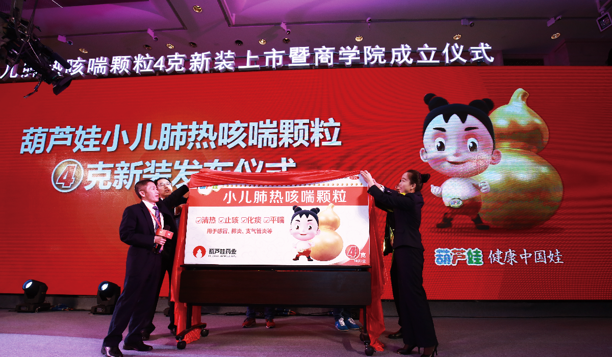 1430974a357b4d7988175cd77e6e0a51