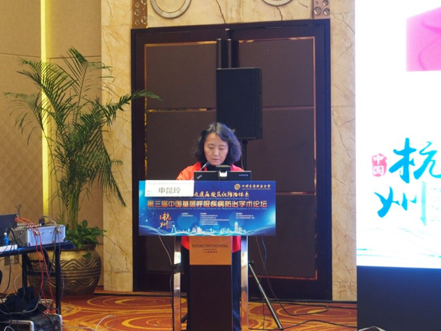 1e250a19-79bd-4f3c-acca-b265ee80da2e_1641393652