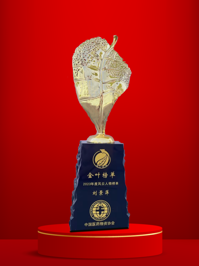 3f600724-81c1-45cb-93a0-8e39d6e652ce_1700792989