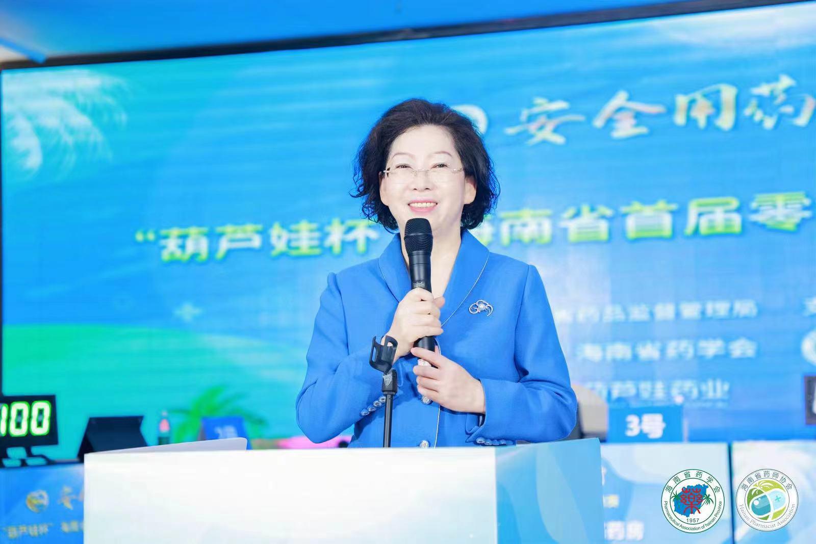 72d82823-9198-49f2-bc21-209a4087b9b6_1669339063