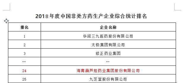 a614e48f-44f3-4716-97ee-e6ba3aa7d601_1641394334