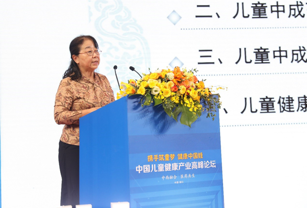 b0b928c6-0fb8-4a13-a01d-c7b6331a05ba_1641384725