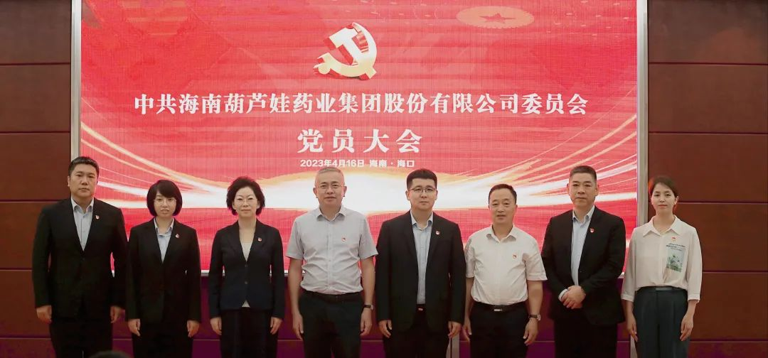 d4fd9ac7-d30d-494d-8384-82b9653b21cd_1681694240