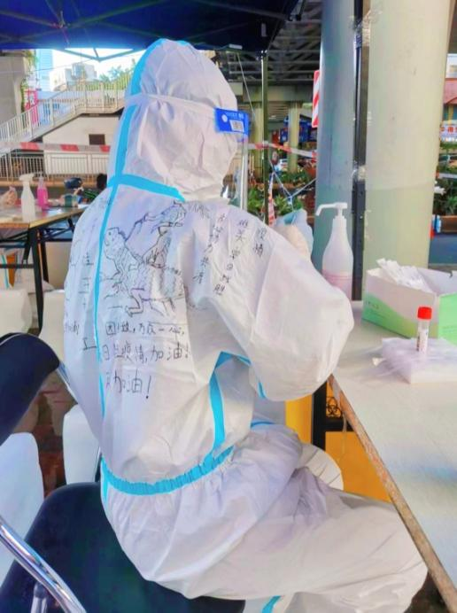 da458920-7ea4-4fcb-964d-039a02e894f7_1728466181