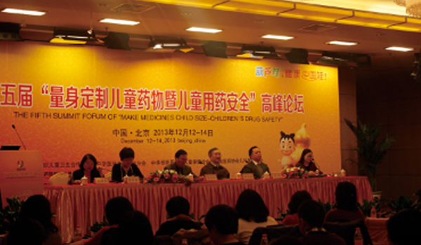 e92982a9504c4b8f9bc3581dbd162159