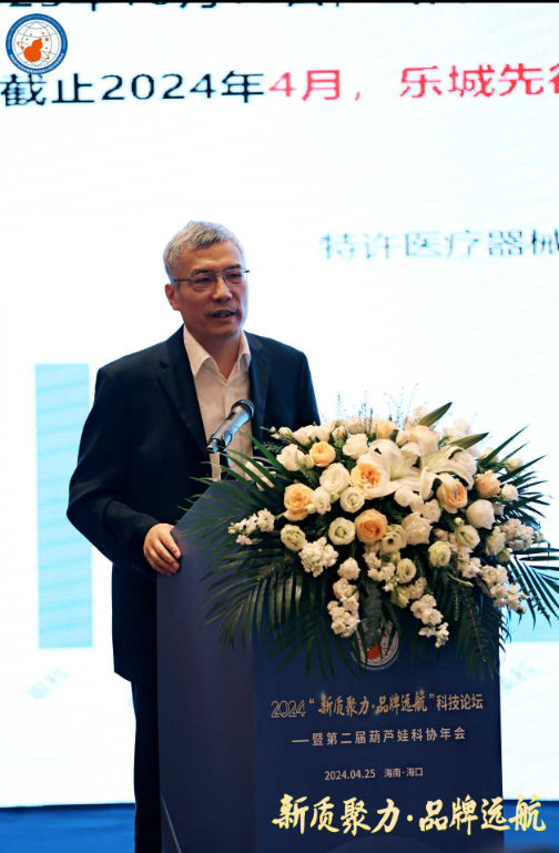 f3879c59-6539-4faa-bb23-09107dc7ea0a_1714033182